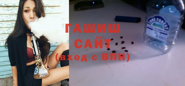 COCAINE Волоколамск